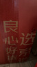 京東京造 蒸鍋 家用304不銹鋼湯鍋加厚燉蒸煮一體燃?xì)庠罴矣?雙層28cm 曬單實(shí)拍圖