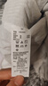無(wú)印良品（MUJI）女式 棉紗 抽褶裙 長(cháng)半身裙女款裙子25年秋季女裝 BE1XTA5A 淺灰色條紋 M (160/66A) 曬單實(shí)拍圖