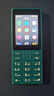 諾基亞（NOKIA）108 4G 移動(dòng)聯(lián)通電信廣電全網(wǎng)通 2.4英寸雙卡雙待 直板按鍵學(xué)生老人老年人功能機備用手機 藍色 曬單實(shí)拍圖