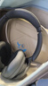 漫步者（EDIFIER）【重磅旗艦新品|藍(lán)牙V5.4】Fit900NB小金標(biāo)真無(wú)線主動(dòng)降噪頭戴式藍(lán)牙耳機(jī)長(zhǎng)續(xù)航游戲音樂(lè)耳麥禮物 雅典灰+黑色耳機(jī)包 曬單實(shí)拍圖