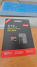 京東京造至尊極速高性能TF卡 512GB（MicroSD）存儲(chǔ)卡 U3 V30 A2 運(yùn)動(dòng)相機(jī)4K高清 內(nèi)存卡 讀速200MB/s 曬單實(shí)拍圖