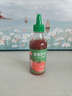 美味佳番茄沙司沙拉醬沙拉汁蛋黃醬甜辣醬手抓餅醬蜂蜜芥末醬油醋 【1瓶】番茄醬258克 曬單實拍圖