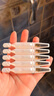 C咖光透美白次拋精華液1.5ml*30支提亮膚色美白淡斑改善暗沉溫和保濕 曬單實拍圖