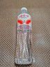 娃哈哈純凈水 晶鉆瓶550mL*24瓶 紙箱裝瓶裝水 （新老包裝隨機(jī)發(fā)貨） 曬單實(shí)拍圖