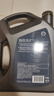殼牌（Shell）機油全合成機油5w-40(5w40) API SP級 4L 2代灰殼 京東養車(chē) 曬單實(shí)拍圖