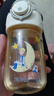 膳魔師（THERMOS）兒童水杯小王子PPSU嬰兒手柄吸管杯學(xué)飲杯耐高溫提手杯學(xué)生杯BBSI 曬單實(shí)拍圖