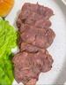 恒都 國產(chǎn)谷飼原切牛腱子 5斤 不含腱子芯 生鮮牛肉 源頭直發(fā) 曬單實拍圖