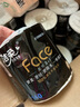 潔柔卷紙黑Face衛(wèi)生紙4層27卷140g有芯卷筒紙廁紙加厚擦手紙巾整箱 曬單實(shí)拍圖