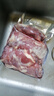 【鮮牛肉】新鮮現(xiàn)殺原切牛腩肉正宗生牛肉散養(yǎng)黃牛肉生鮮純牛腩 原切牛腩肉 5斤 曬單實(shí)拍圖