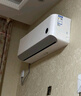 小米（MI）米家 2匹 巨省電pro 超一級能效 變頻冷暖 空調(diào)掛機 50GW-NA30/V1A1 國家補貼20%【2025新款】 曬單實拍圖