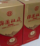 杜康綿柔白酒 M3升級版42度 500ml 濃香型白酒 喜酒婚宴口糧酒 42度 500mL 1瓶 單瓶裝 曬單實(shí)拍圖