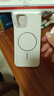 世詠（SHIYONG）適用蘋果13手機(jī)殼 iPhone13保護(hù)套Magsafe強(qiáng)磁吸充電全包超薄磨砂硬殼防摔高級男女款 巖白色 曬單實(shí)拍圖
