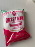 蓮花味精400g 純糧釀造無添加 99%高純度不額外加鹽 家用餐飲炒菜煲湯 曬單實拍圖