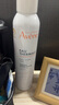 雅漾（Avene）活泉水噴霧大噴保濕爽膚水300ml 定妝補水保濕 舒緩敏肌化妝水 曬單實拍圖
