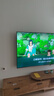 小米（MI）電視S75 Mini LED 2025 75英寸 低反屏【雷總推薦】704分區(qū)1700nits L75MB-S一級能效家電顯示器 曬單實拍圖