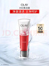 玉蘭油（OLAY）多效洗面奶潔面乳100g保濕深層清潔控油平衡生日禮物送女友 曬單實拍圖
