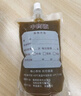 京東京造 中藥分裝袋可加熱食品級 一次性密封中藥液體袋300ml【50只】 曬單實拍圖