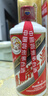 茅臺(tái)（MOUTAI）飛天 醬香型白酒 43度 500ml 單瓶裝【名酒鑒真】 曬單實(shí)拍圖