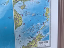 【北斗官方】1米35凹凸地圖 中國地形+世界地形 套裝   曬單實(shí)拍圖