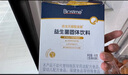 合生元（BIOSTIME）全新升級第二代超金菌益生菌嬰兒雙歧桿菌呵護腸胃改善腸道 30袋 曬單實(shí)拍圖