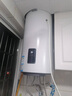海爾（Haier）壁掛式太陽能一級(jí)能效光電兩用平板集熱陽臺(tái)豎式100升電熱水器大容量全天候WIFI電輔加熱水箱防凍 100L 【升級(jí)款】豎式太陽能單水箱 曬單實(shí)拍圖