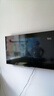 飛利浦（PHILIPS）50英寸4K超高清智慧全面屏 高頻調(diào)光護(hù)眼 遠(yuǎn)場AI語音智能液晶平板電視機50PUF7590/T3 國家補貼15% 曬單實拍圖