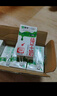 蒙牛全脂純牛奶250ml*24盒 整箱牛奶 送禮盒裝 電商定制 曬單實拍圖