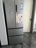 海爾（Haier）335升法式 多門(mén) 四開(kāi)門(mén)電冰箱 小戶(hù)型家用 一級能效 超薄 變頻風(fēng)冷無(wú)霜 三檔變溫 家電國家補貼 法式多門(mén)超薄變頻冰箱 曬單實(shí)拍圖