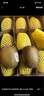 佳沛（zespri）新西蘭 陽(yáng)光金奇異果12粒禮盒特大果單果約122-146g 獼猴桃 水果 曬單實(shí)拍圖