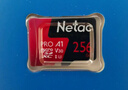 朗科（Netac）256GB TF（MicroSD）存儲卡 A1 U3 V30 4K 高度耐用行車記錄儀&監(jiān)控攝像頭內存卡 讀速100MB/s 曬單實拍圖