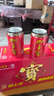 加多寶【24罐送禮袋】草本植物涼茶310ml*24罐企業(yè)家庭聚餐端午送禮福利 310mL12罐加多寶 曬單實(shí)拍圖