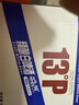 品百川精釀白啤酒 原麥汁13°P原漿啤酒大罐 法式經(jīng)典比利時(shí)白啤酒整箱 500mL 12罐 整箱裝 曬單實(shí)拍圖