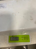厄瓜多爾南美白蝦3.3斤 50/60鹽凍南美白蝦 1.65kg(凈重) 曬單實(shí)拍圖