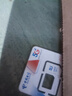 中國電信流量卡電話(huà)卡全國通用流量手機卡純流量上網(wǎng)卡高速不限速5G大王卡本地流量卡 電信爆款卡:19元185G流量+首月免費+高速率 曬單實(shí)拍圖