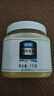 北大荒 東北黑蜂 椴樹(shù)雪蜜 純蜂蜜1000g 源產(chǎn)地 沖飲七夕禮品送父母禮物 曬單實(shí)拍圖