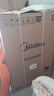 美的（Midea）波輪洗衣機(jī)全自動(dòng)家用 MB120L3D 12公斤大容量 直驅(qū)變頻 一級(jí)能效 除螨 以舊換新 家電國(guó)家補(bǔ)貼20% 曬單實(shí)拍圖