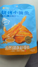 良品鋪子燒烤小黃魚(yú)100g*3即食海鮮零食小吃小魚(yú)仔小魚(yú)干休閑食品 曬單實(shí)拍圖