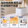 小白熊SnowBear溫奶器搖奶器一體機二合一  暖奶器熱奶器 新升級紅外線(xiàn)感溫5096 曬單實(shí)拍圖