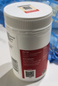 HealthyCare高濃縮輔酶q10膠囊熬夜加班送禮優(yōu)選保護(hù)心臟心悸心慌胸悶氣短 澳洲進(jìn)口 150mg*100粒   1瓶裝 曬單實(shí)拍圖