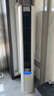 小米（MI）米家 3匹 超一級(jí)能效 大風(fēng)口 巨省電Pro 立式空調(diào)柜機(jī) 72LW-NA10/N2A1(W)【國(guó)家補(bǔ)貼20%】 曬單實(shí)拍圖