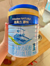 美素佳兒源悅嬰兒配方奶粉（0-6月齡，1段）罐裝800g（新國標） 曬單實(shí)拍圖