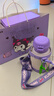 杯具熊（BEDDYBEAR）正品兒童保溫杯316不銹鋼學(xué)生吸管杯寶寶大容量雙飲杯高顏值禮物 雙飲-酷洛米庫洛米（禮盒裝） 600ml 曬單實(shí)拍圖