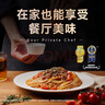 鋒味派意大利面番茄肉醬拌面10盒*280g 家用方便速食意面 番茄5+黑椒5 曬單實拍圖