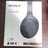 索尼（SONY）WH-1000XM4 無(wú)線(xiàn)智能降噪 頭戴藍牙耳機 藍牙5.0（1000XM3升級款）黑色 七夕禮物 曬單實(shí)拍圖