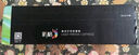 彩格CF510A四色204A硒鼓專業(yè)版 適用惠普m154a硒鼓hp Color LaserJet Pro m180n m181fw m154nw打印機(jī)510xl墨粉盒 曬單實拍圖