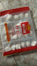 廣州酒家利口福 蝦餃480g 24只裝 早餐半成品 廣式早茶點(diǎn)心 生鮮食品速食美食 曬單實(shí)拍圖