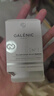 科蘭黎（GALENIC）趙麗穎同款 VC精華36組  提亮改善暗沉膚色 護膚品七夕禮物 曬單實拍圖