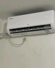 TCL京東聯(lián)名大1.5匹新一級能效真省電SE掛機(jī)空調(diào)冷暖變頻KFR-35GW/JD21+B1國家補(bǔ)貼以舊換新 曬單實(shí)拍圖