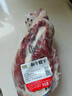 龍江和牛 國產(chǎn)和牛原切牛腱子2斤 生鮮牛肉 醬鹵燉煮食材【真原切】 曬單實(shí)拍圖
