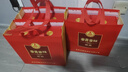 五糧液股份 婚宴喜酒 富貴吉祥精致52度500ml*6瓶 固態(tài)法濃香型白酒禮盒 曬單實(shí)拍圖